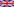 UK Flag